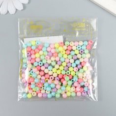 Бусины для творчества пластик "Перламутр пастельных тонов" набор 20 гр d=0,6 см Арт Узор