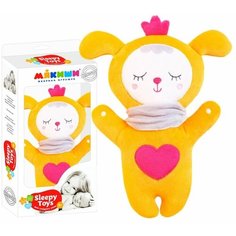 Мягкая игрушка сплюшка для детей Sleepy Toys Тутси