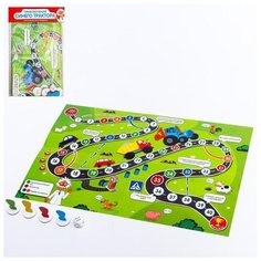 Настольная игра "Игра-бродилка", Синий Трактор (1 шт.) Pro Market