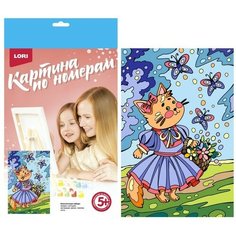 Lori Картина по номерам для малышей «Волшебные истории» «Романтичная кошечка»