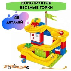 Конструктор Gorock