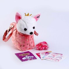 Мягкая игрушка собачка Milo Toys в сумке "Малышка Кики", 20 см