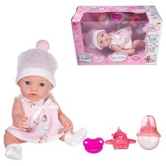Пупс Abtoys Baby Ardana, 30 см, в розовом платье, шапочке и носочках, с аксессуарами PT-01418