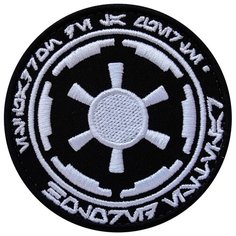 Нашивка (шеврон, патч) на липучке, Стежкофф, "Эмблема Галактической Империи", черный с белым, 8 см, 1 штука