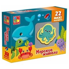 Набор магнитов для детей с 3 лет / Vladi Toys / Морские жители / VT3106-20