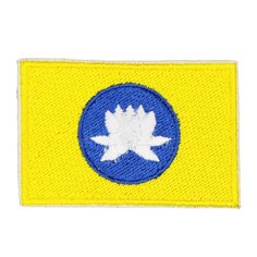 Нашивка, патч, шеврон "Флаг Калмыкии" 60x40mm PTC367 22 ПИНГВИНА