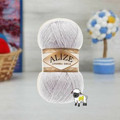 Пряжа ALIZE Angora Gold, серо-сиреневый - 71, 20% шерсть, 80% акрил, 5 мотков, 100 г, 550 м.