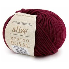 Пряжа Alize Merino Royal (Мерино Роял) 5шт 785 винный 100% шерсть 50г 100м