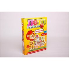 Настольная игра для детей / Развивающее лото / Кулинария Улыбка
