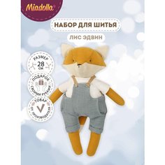 Набор для шитья (изготовления) игрушки "Miadolla" FL-0404 Лис Эдвин .