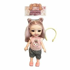 Игр. наб."Модница", в компл. кукла 17см, предм. 1шт, пакет Наша Игрушка