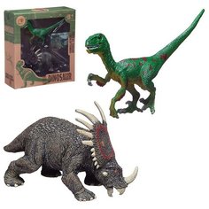 Игровой набор Junfa Мои любимые динозавры, серия 3 набор 1, 22,5х8х24,5см