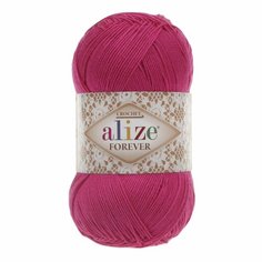 Пряжа ALIZE FOREVER, фуксия - 149, 100% микрофибра акрил, 5 мотков, 50 г, 300 м.