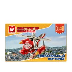 Вайс Блок. Конструктор спасательный вертолёт. TM Wise Block