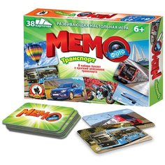 Настольная игра Русский Стиль Фото-мемо Транспорт