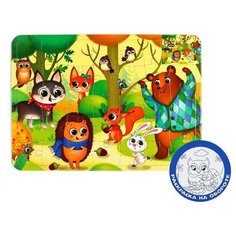 Пазл в рамке "Страна пони", 34 детали + раскраска Puzzle Time