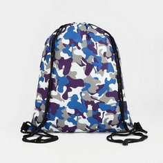 Мешок для обуви на шнурке, цвет синий/камуфляж Сима ленд