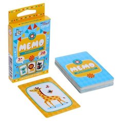 Настольная игра «мемо. Животные» Десятое королевство