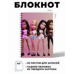 Блокнот А5 куклы Братц Art & Craft