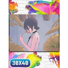 Картина по номерам на холсте аниме человек бензопила - 12036 30х40