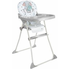 Стульчик для кормления Globex Мини NEW, складной, серый