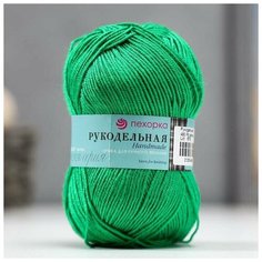 Пряжа "Рукодельная" 100% акрил 175м/50гр (480-Яркая зелень)./В упаковке шт: 5 Пехорка