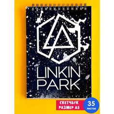Скетчбук - Альбом для рисования - тетрадь - записная книжка - блокнот А5 Linkin park 1st Color