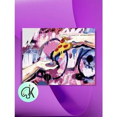 Картина по номерам на холсте Пицца Микеланджело Арт, 40 х 50 см КУЛЬТУРА ЦВЕТА