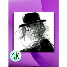 Картина по номерам на холсте Великий из бродячих псов - Чуя ЧБ, 40 х 40 см КУЛЬТУРА ЦВЕТА