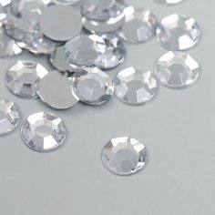 Декор для творчества пластик "Стразы круглые. Прозрачные" (набор 40 шт) 1х1 см (комплект из 32 шт) Арт Узор