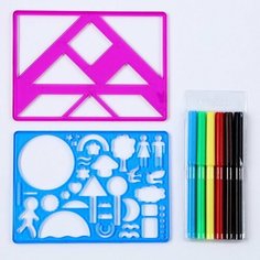 Трафареты «Мальчик и девочка», набор 2 шт, 6 шт. фломастеров