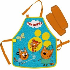 Фартук c нарукавниками для уроков труда и занятий творчеством (CTFB-UT1-029MR) Три Кота Seventeen