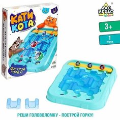 Настольная игра Кати кота 1 набор Случай