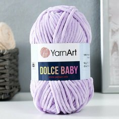 Пряжа "Dolce Baby" 100% микрополиэстер 85м/50 гр (744 астра) Yarn Art