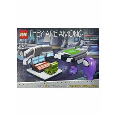 Конструктор Among Us 47041 - Командный пункт Gulliver