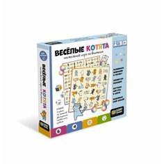 Настольная игра Baby Games Веселые котята 07386 Origami