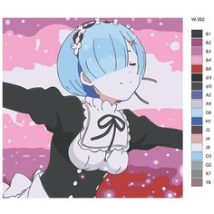 Картина по номерам W-392 "Аниме - Re: Zero (Ре: Зеро). Рем" 70х70 Brushes Paints