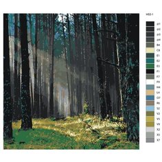 Картина по номерам Н52 "Свет в лесу", 70x70 см Brushes Paints