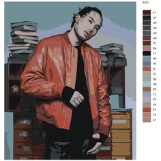 Картина по номерам Z-371 "Скриптонит" 60x80 Brushes Paints