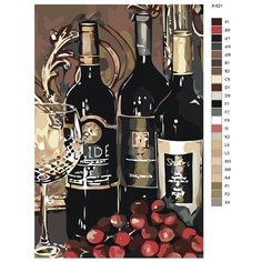 Картина по номерам X-621 "Винная эстетика" 50х70 Brushes Paints