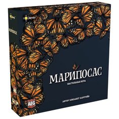 Игра настольная "Эврикус" "Марипосас" PG-17333