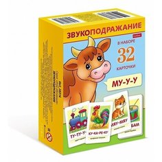Обучающая игра Hatber Звукоподражание 32 карточки 108х148мм 077586