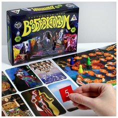 Настольная фантазийная игра "Дримикум", 98 карт, 16+ ЛАС ИГРАС
