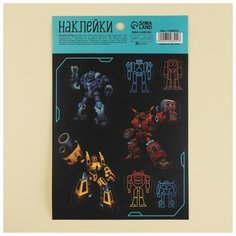 Наклейки бумажные «Роботы», 14 × 21 см Арт Узор