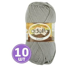 Пряжа Adelia HAPPY (13), светло-серый, 10 шт. по 50 г