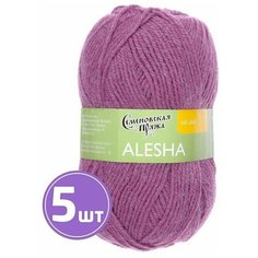 Пряжа Семеновская пряжа Alesha (11197), брусника 5 шт. по 50 г