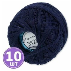 Пряжа для вязания спицами, крючком, машинного вязания Gamma Ирис классическая тонкая, 100% хлопок цвет 3120 темно-темно-синий, 10 шт. по 10 г 82 м