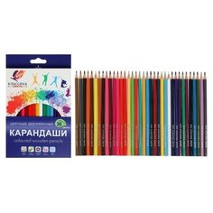 Цветные карандаши 36 цветов, Луч "Классика", шестигранные