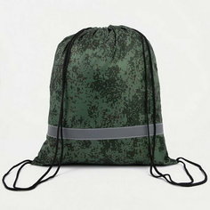 Мешок для обуви на шнурке, светоотражающая полоса, цвет камуфляж ЗФТС