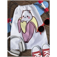 Мешок для сменной обуви Котики - 2392 Brut Boxers